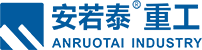 安若泰重工(江阴)有限公司